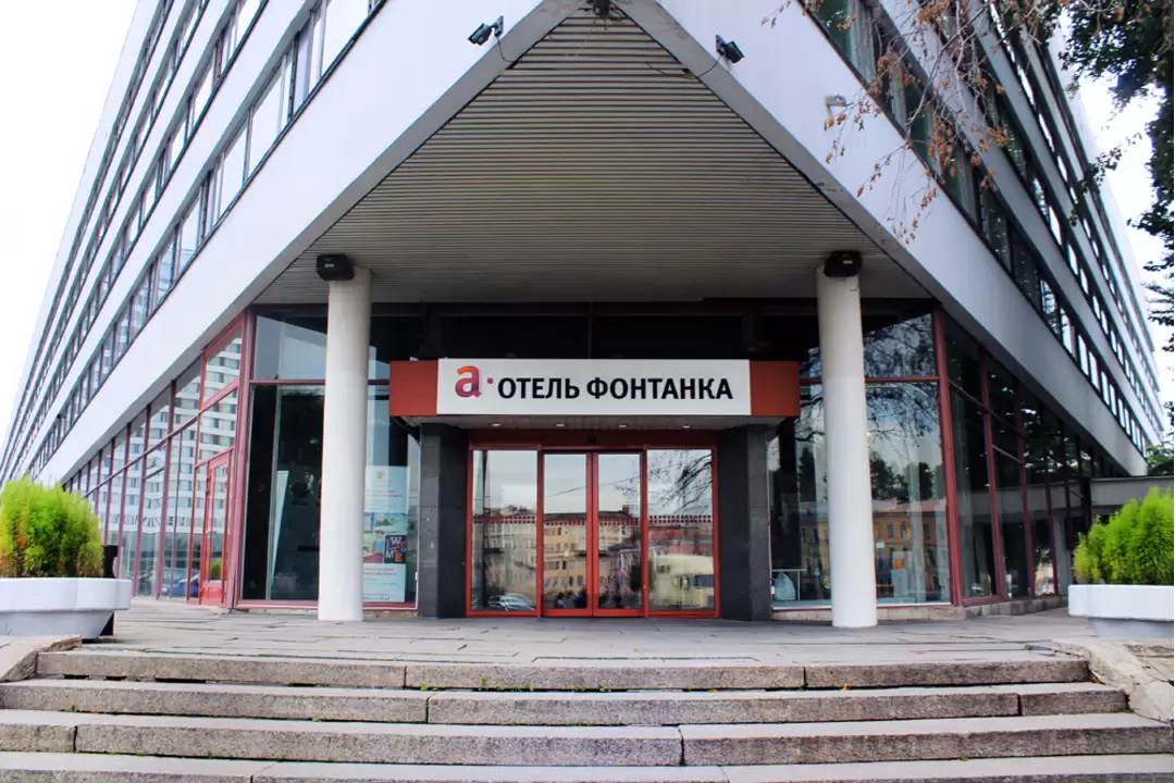 А отель Фонтанка, фото 2
