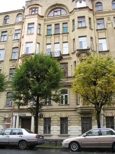 Мини-отель Петроградский