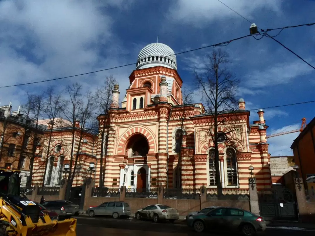 Большая Хоральная синагога