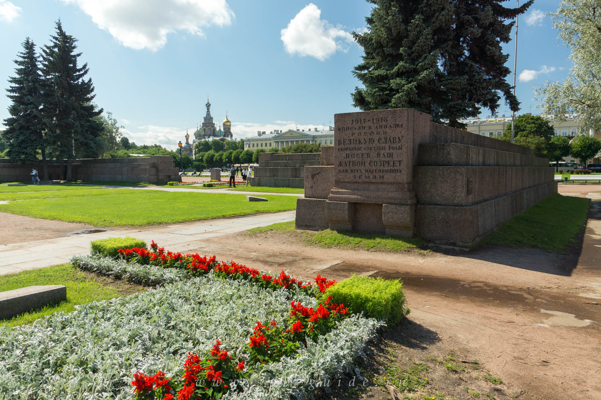 Памятник борцам революции