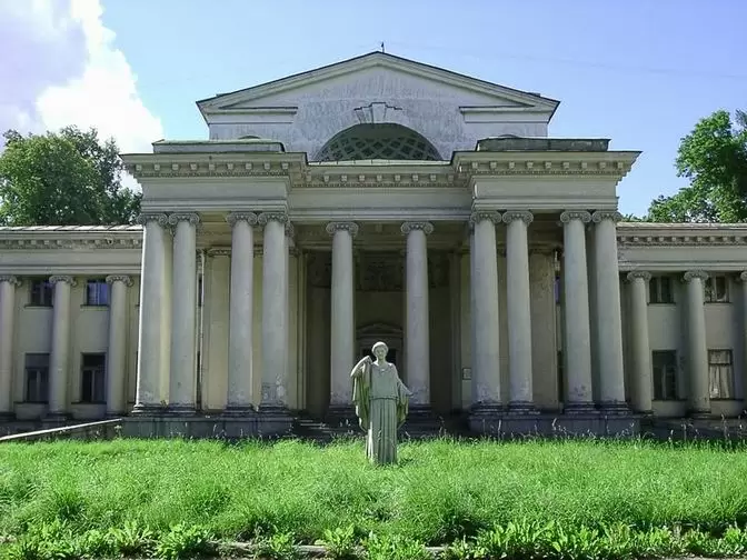 Каменный остров, особняк Половцева