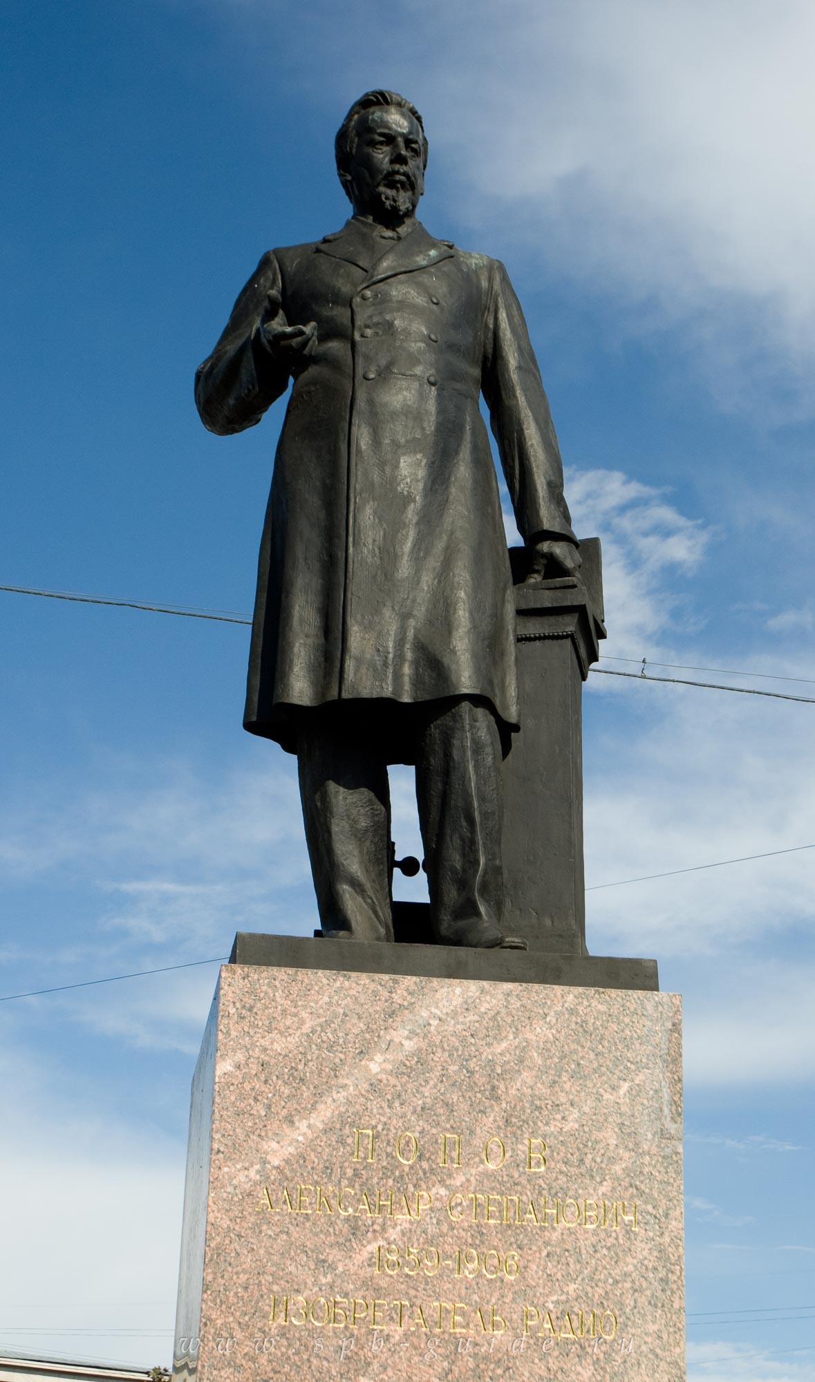 Памятник А.С. Попову