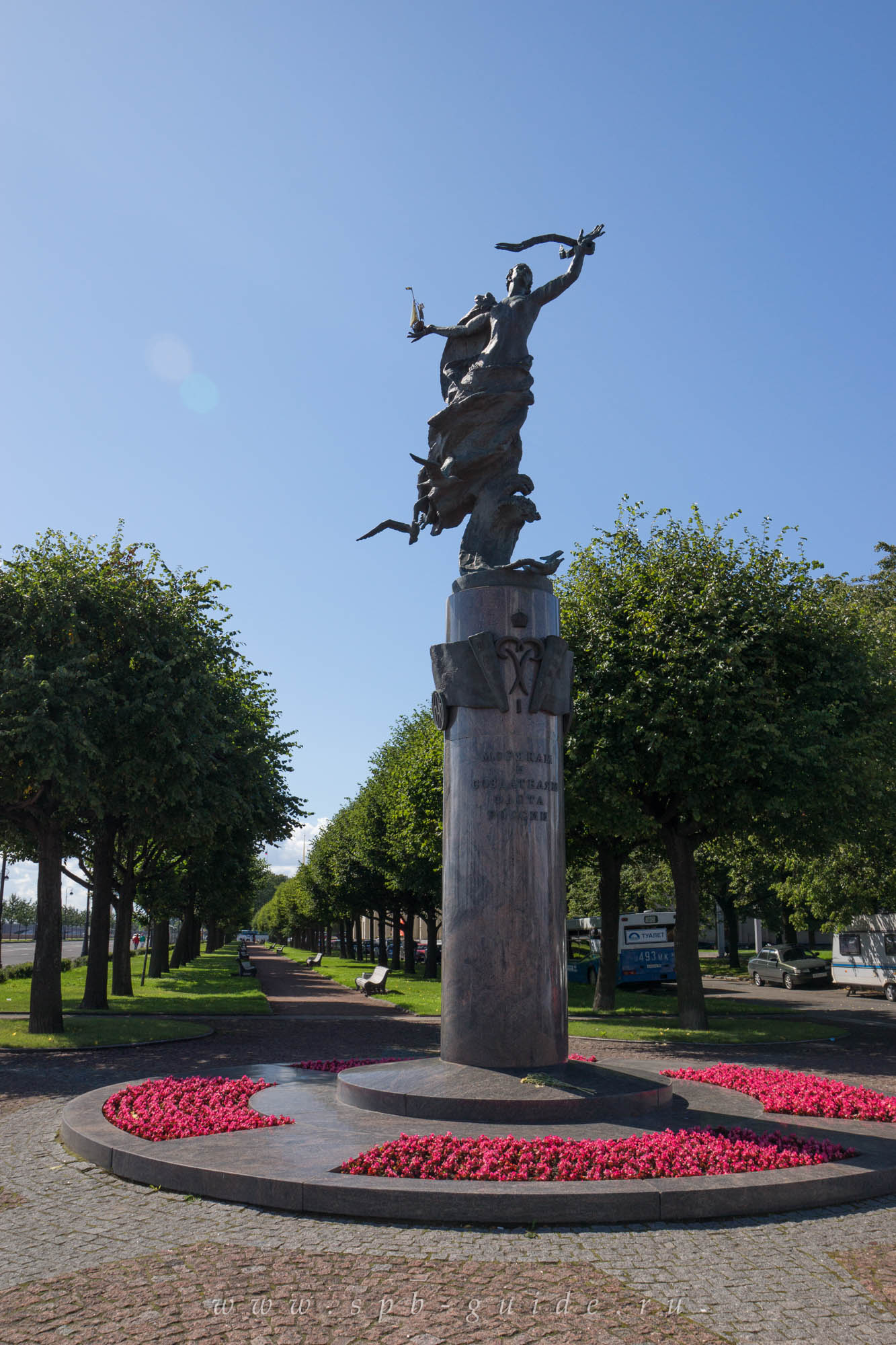 Памятник «Слава Российскому флоту»