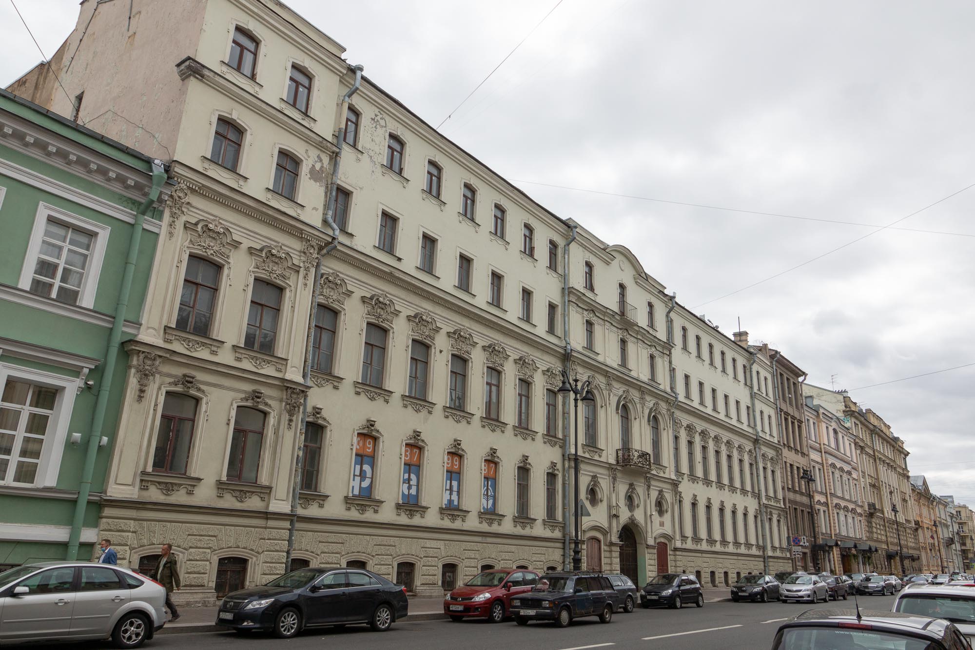 Дом П.П. Щербатова — Запасной дворец и Конюшенный двор при Ново-Михайловском дворце