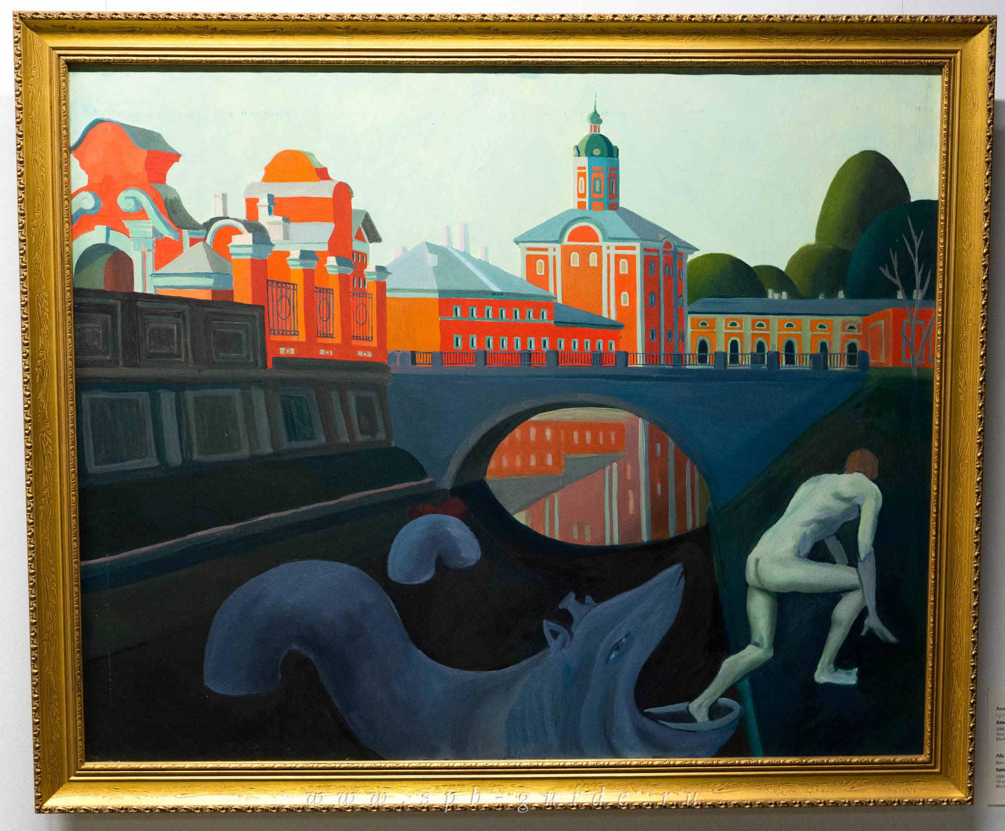 Алла Джигрей «Александро-Невская лавра», 2008 г.