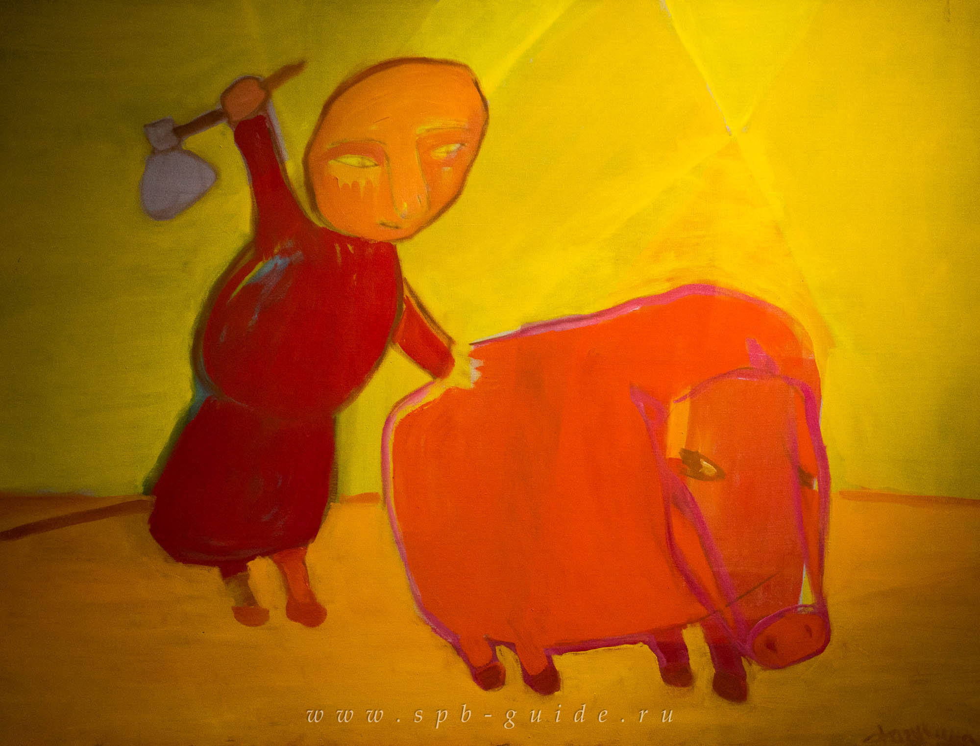 Елена Фигурина «Забивание свиньи», 2000 г.