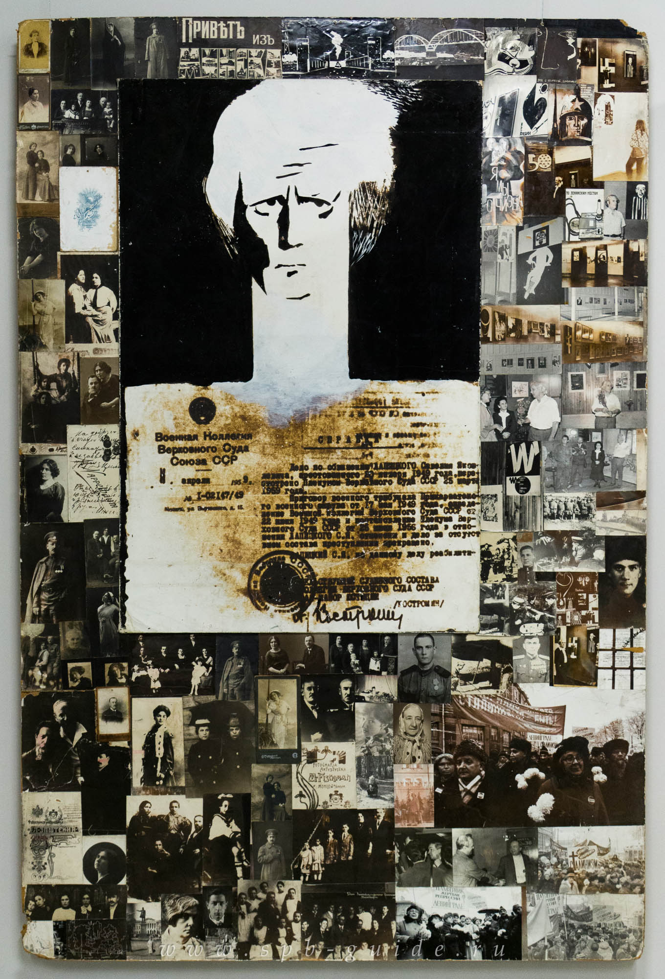 Савелий Лапицкий «Житие», 1980-е