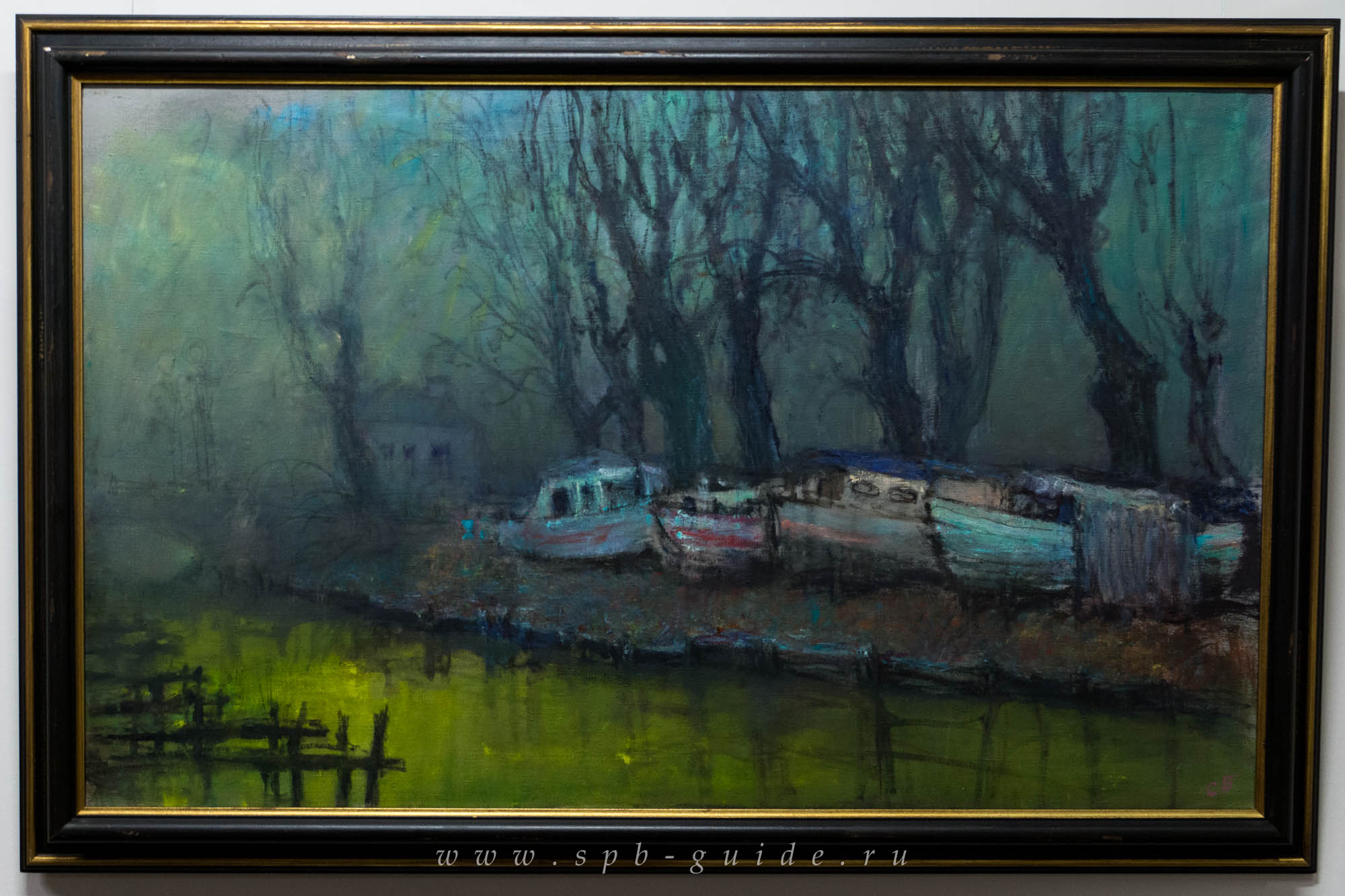 Сергей Бакин «Смоленка», 2007 г.