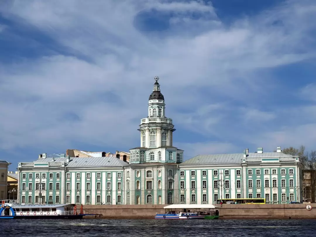 Кунсткамера