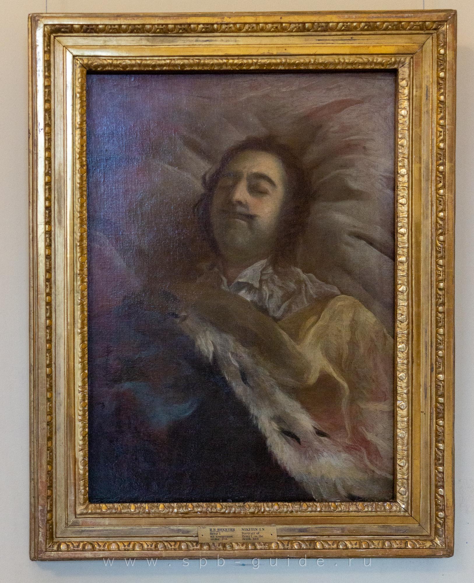 И. Н. Никитин, Портрет Петра I на смертном ложе, 1725