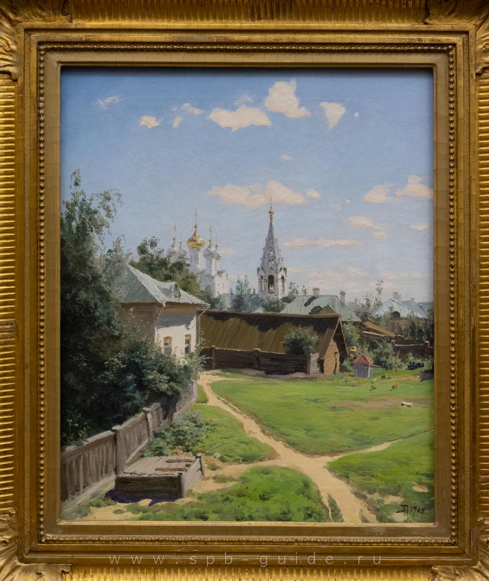 В. Д. Поленов, Московский дворик
