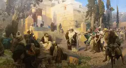 Картина «Христос и грешница», Василий Поленов Картина «Христос и грешница», Василий Поленов