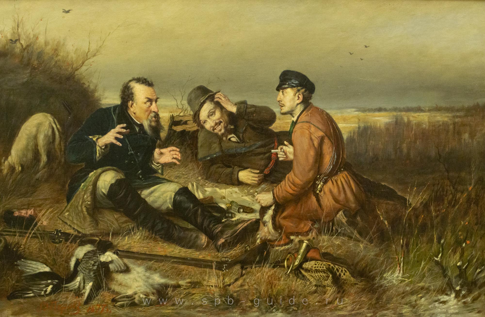В. Г. Перов, Охотники на привале