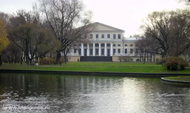 Санкт-Петербург, Юсуповский дворец на реке Фонтанке