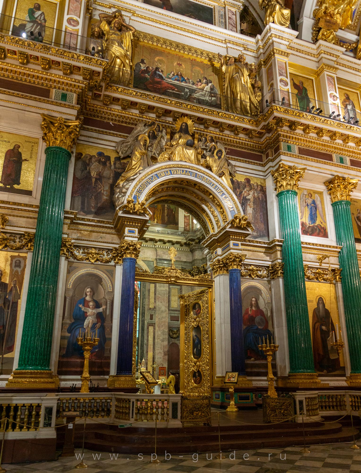 Исаакиевский собор, главный иконостас