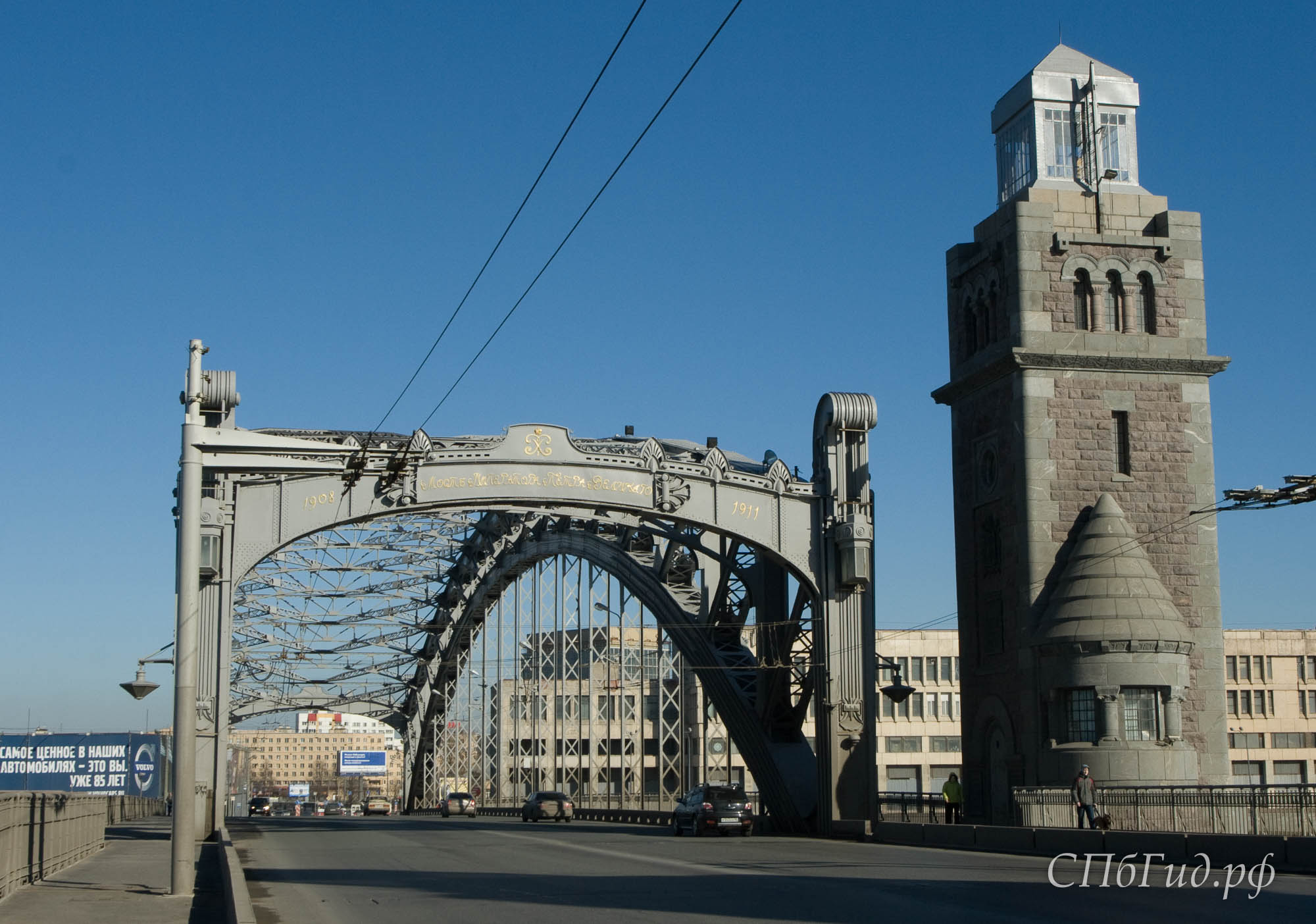 Большеохтинский мост в Санкт-Петербурге