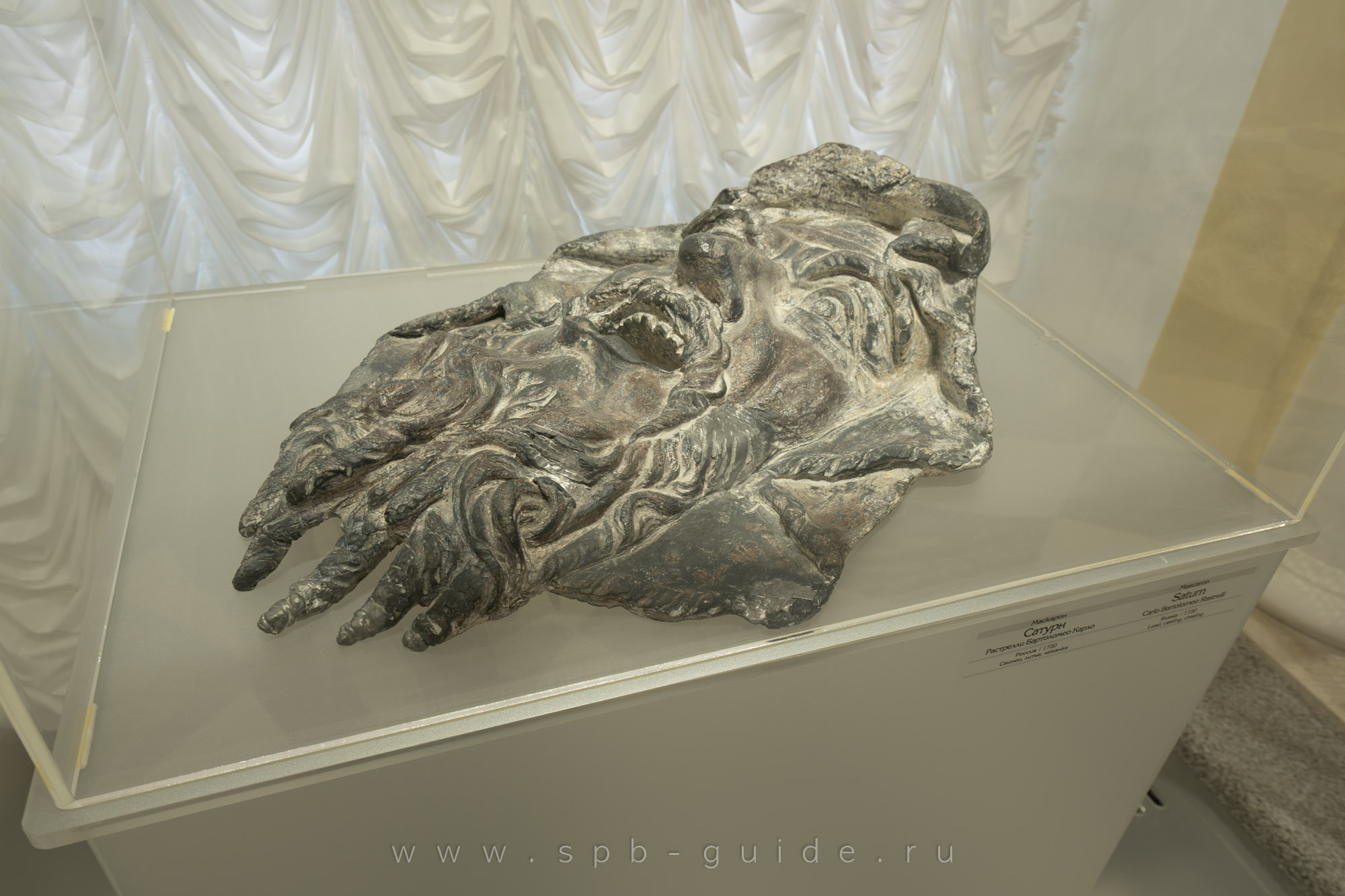 Маскарон «Сатурн», Бартоломео Карло Растрелли, 1720 год, Музей фонтанного дела в Петергофе