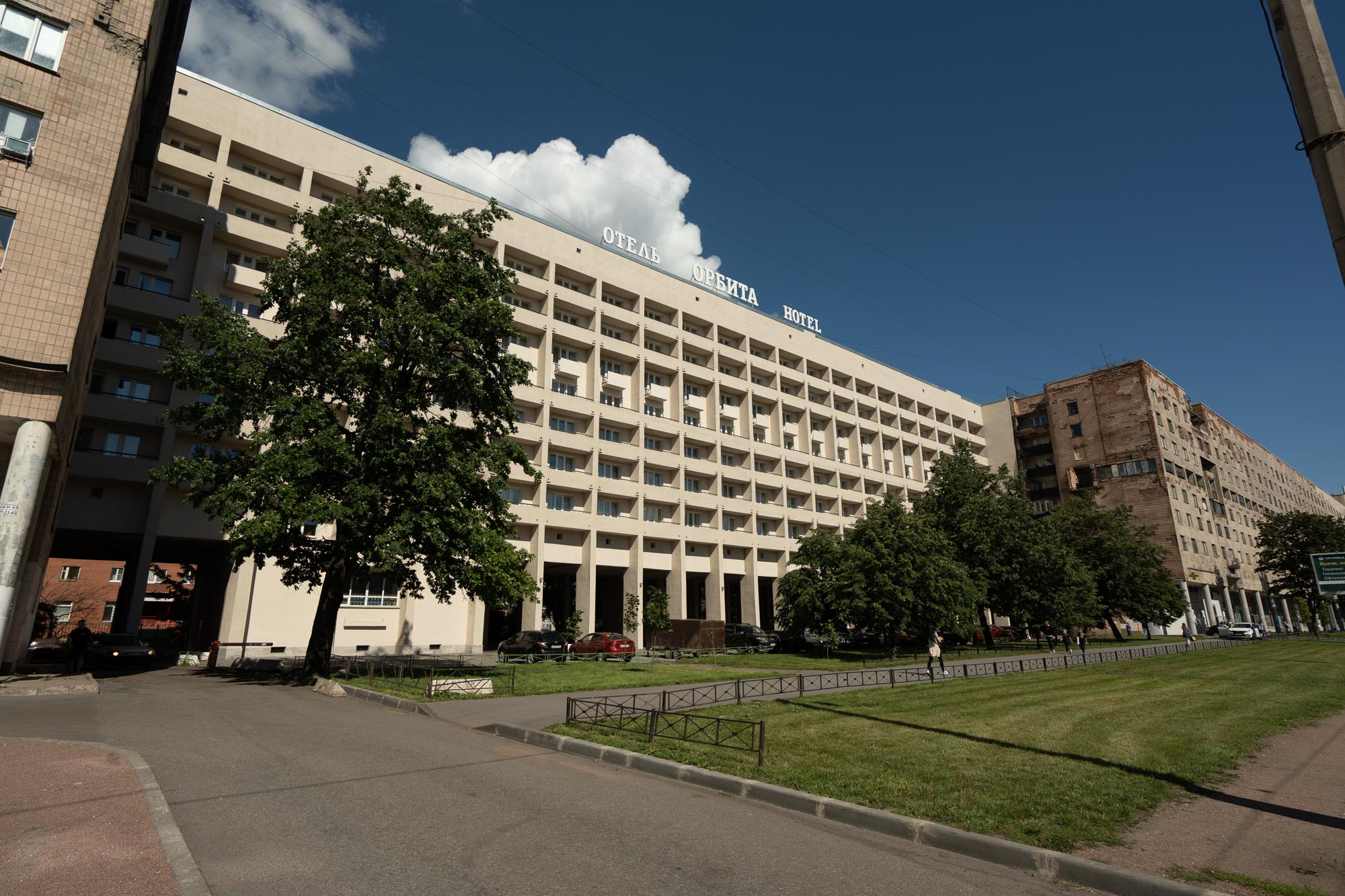 Гостиница «Орбита» в Санкт-Петербурге