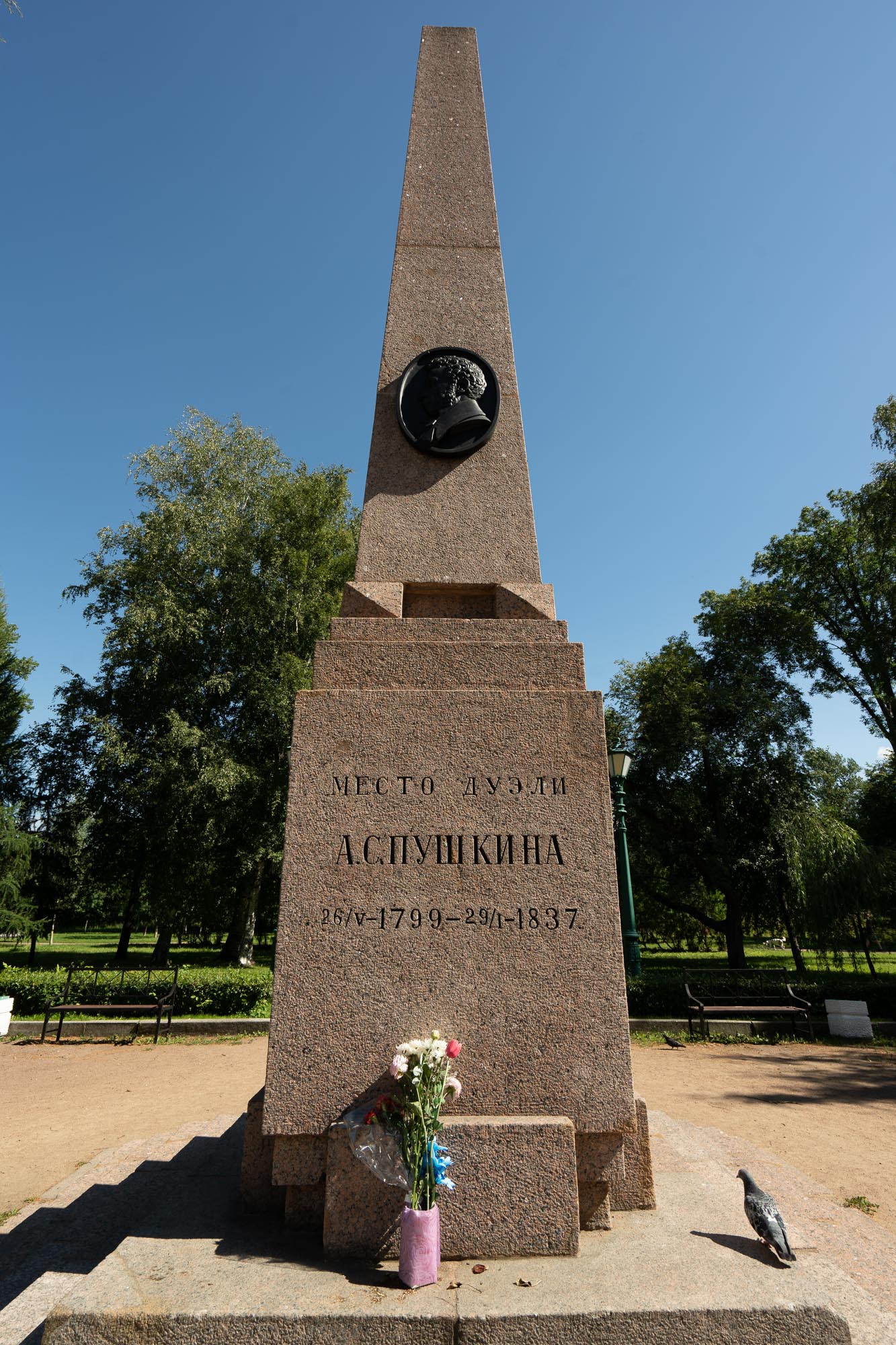 Место дуэли А. С. Пушкина, памятник