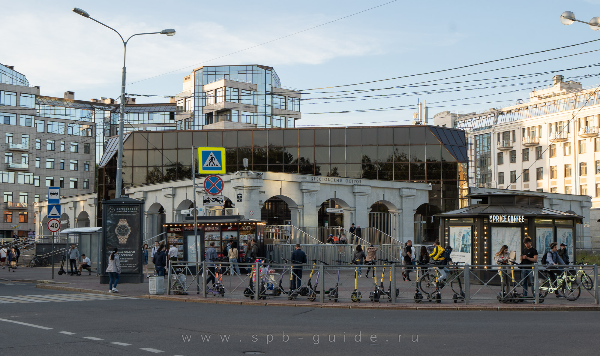 Павильон метро «Крестовский остров»