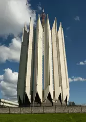 Здание института робототехники в Санкт-Петербурге Здание института робототехники в Санкт-Петербурге