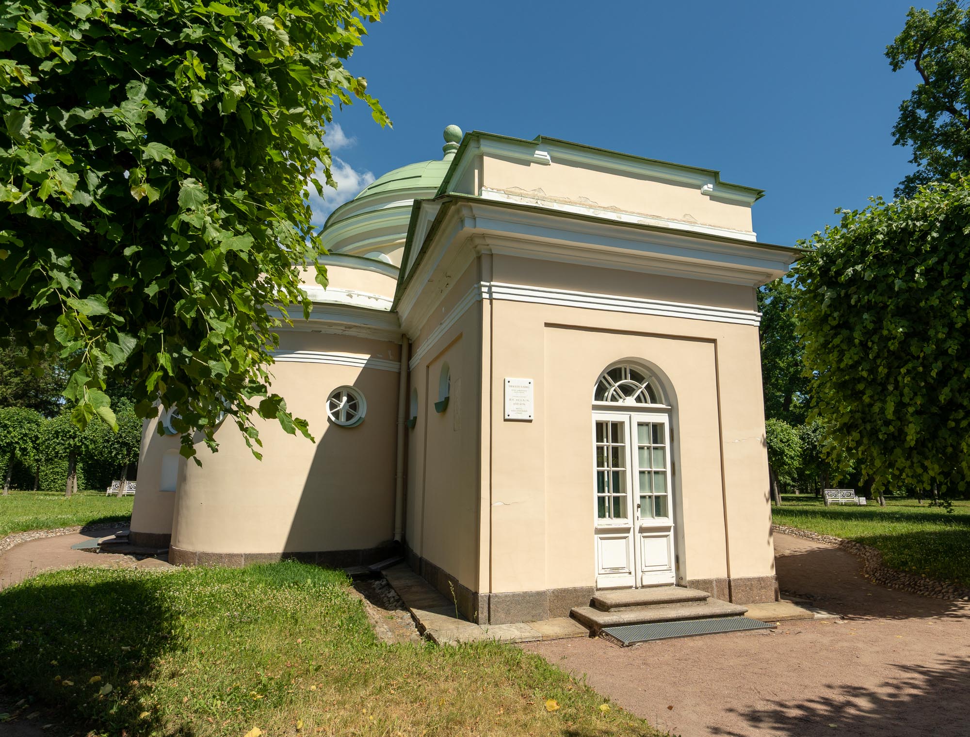 Нижняя ванна (Кавалерская мыльня), Царское Село