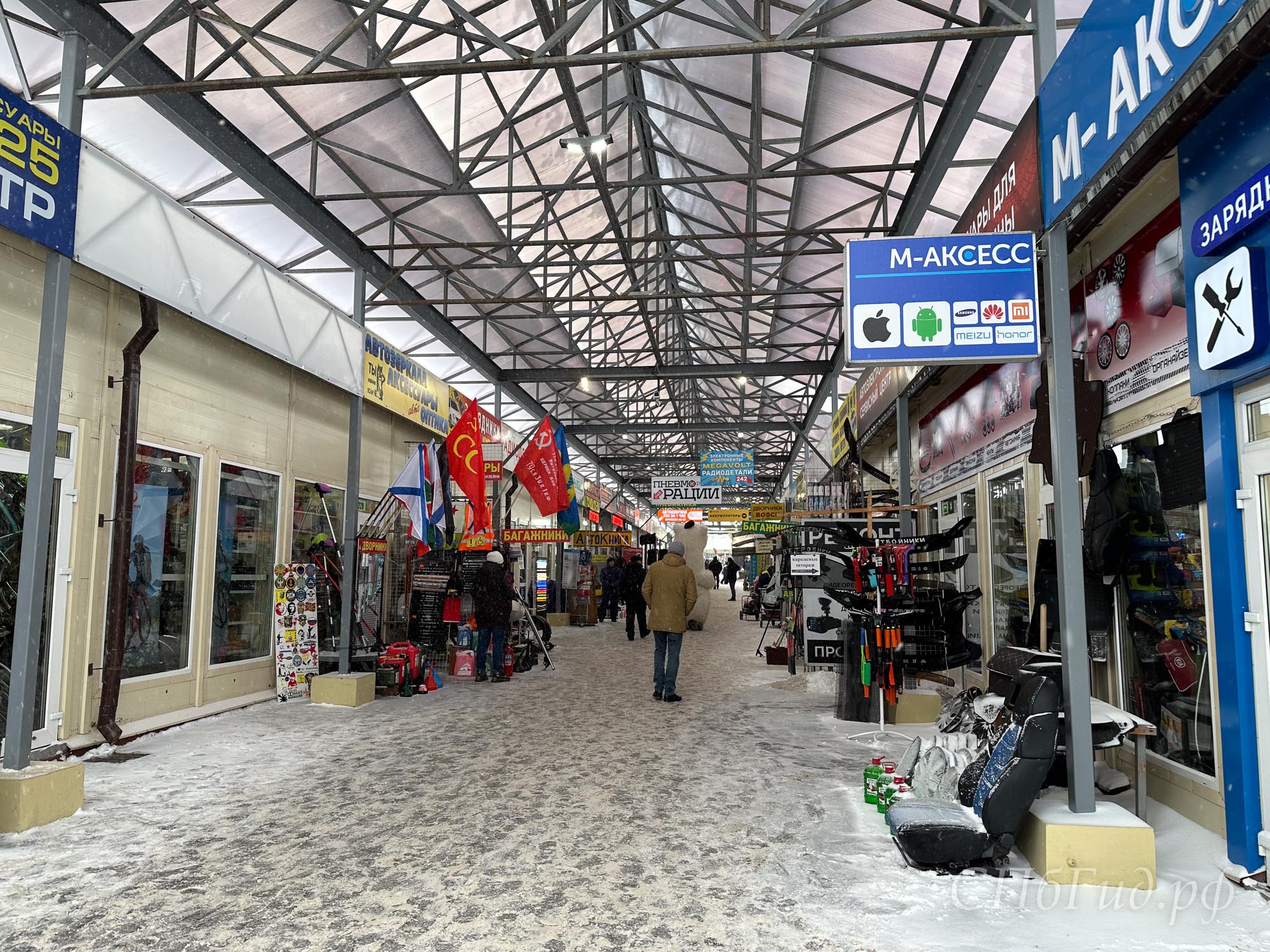 Рынок «Юнона»