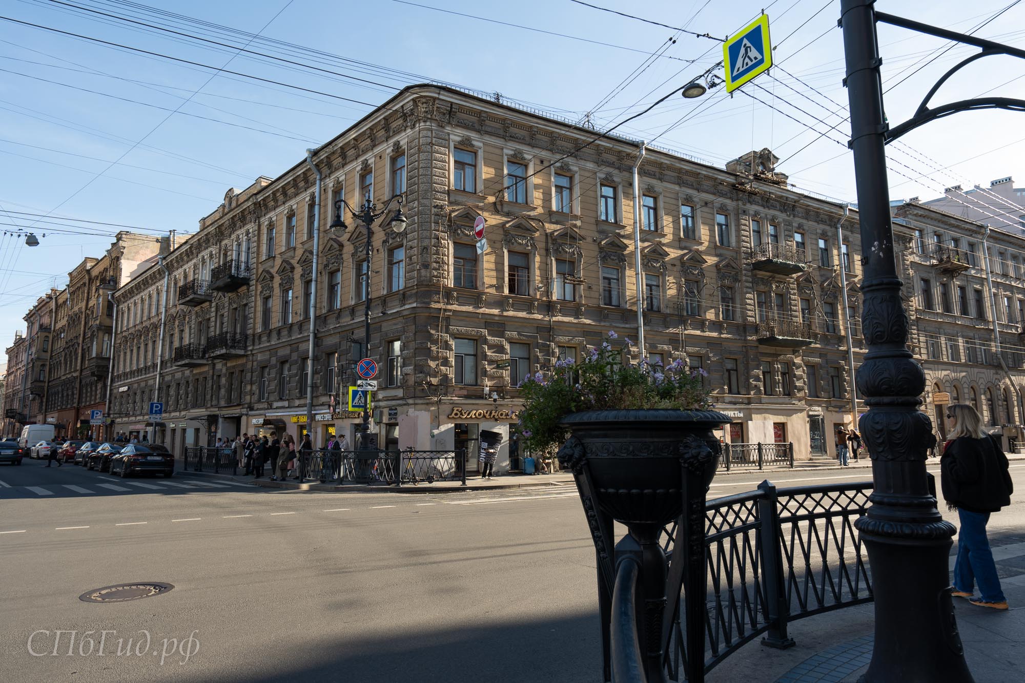 Доходный дом Нимана на площади Пять гулов