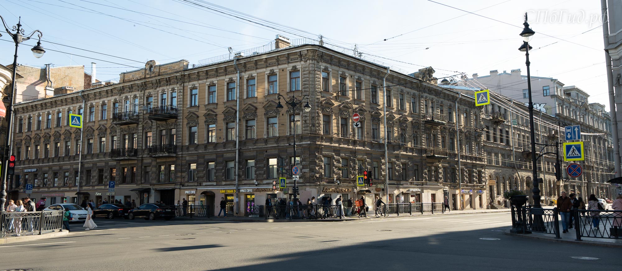 Доходный дом Нимана в Санкт-Петербурге