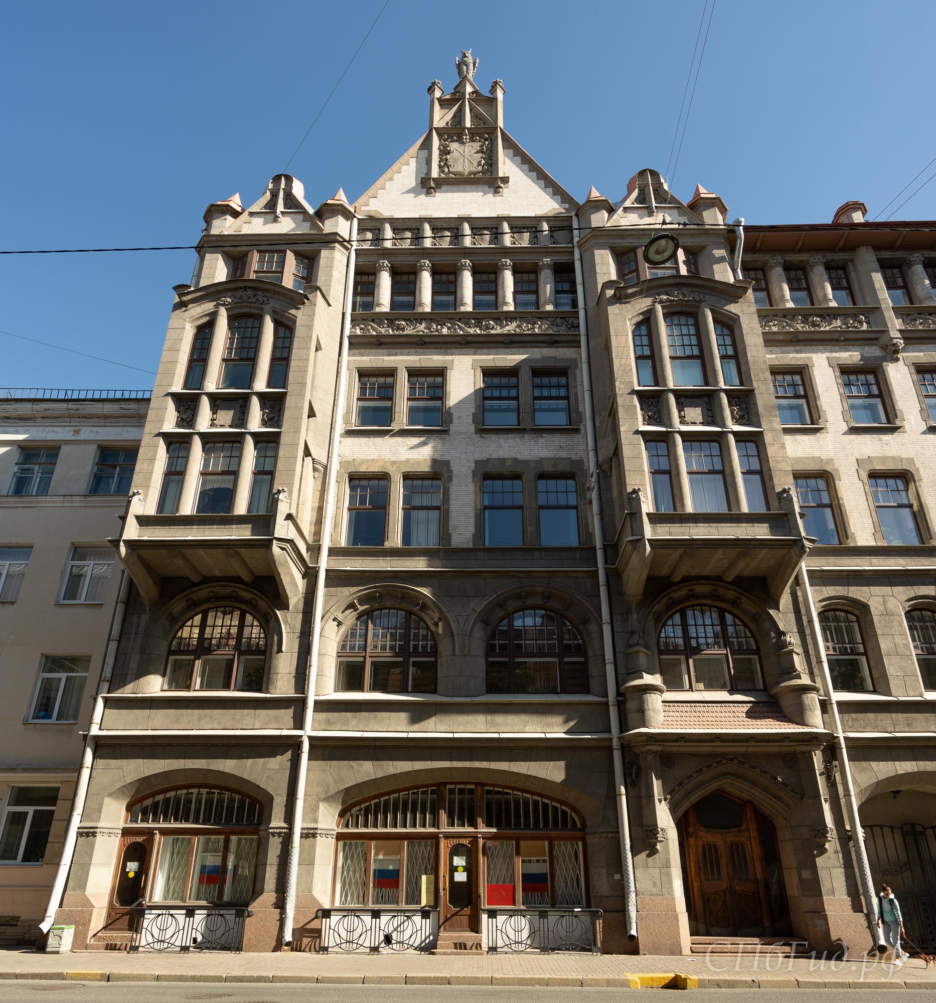 Дом городских учреждений в Санкт-Петербурге