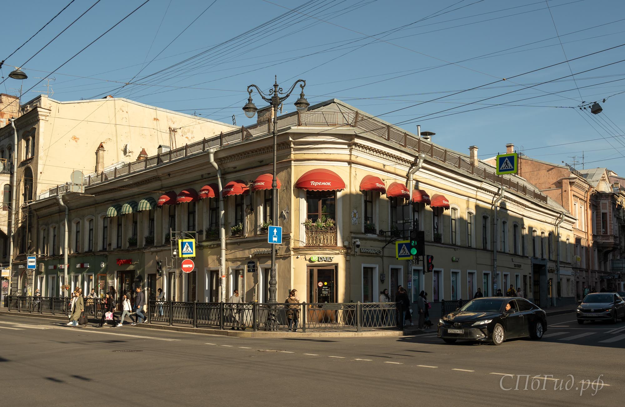 Дом В. П. Капниста