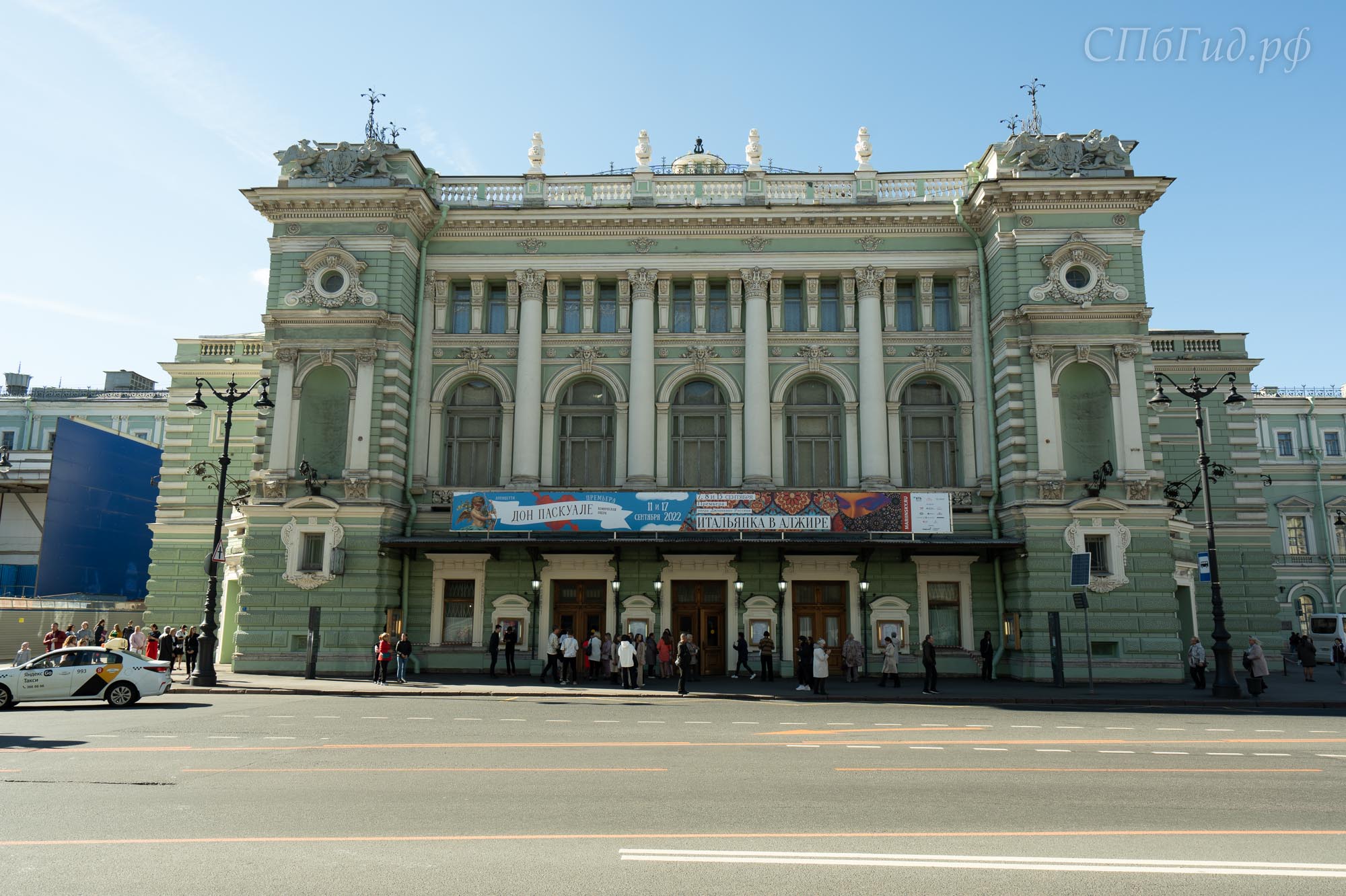 Мариинский театр — Мариинка в Санкт-Петербурге