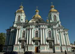 Никольский Морской собор в Санкт-Петербурге Никольский Морской собор в Санкт-Петербурге