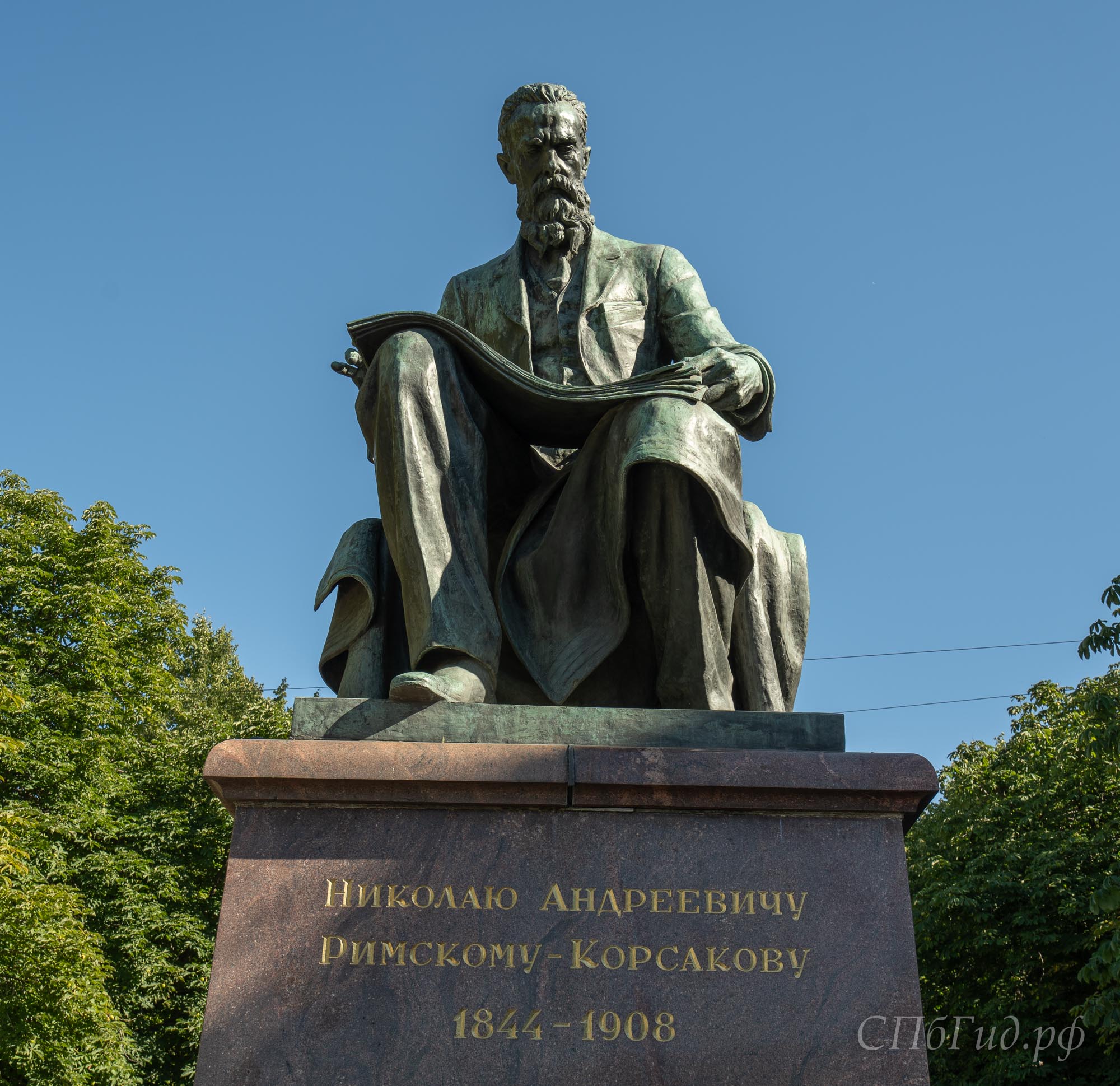 Памятник Римскому-Корсакову в Санкт-Петербурге