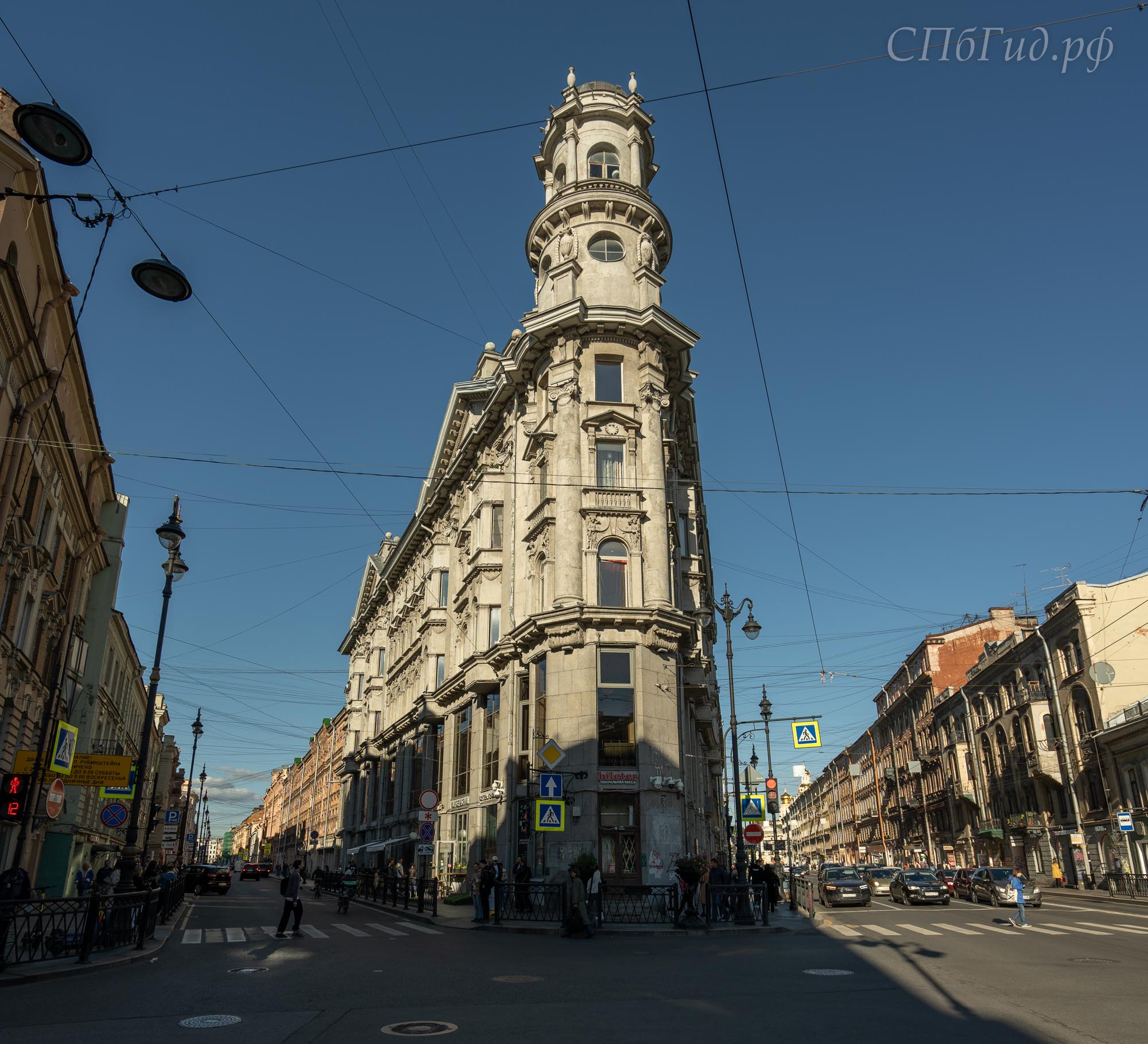 Пять углов в Санкт-Петербурге
