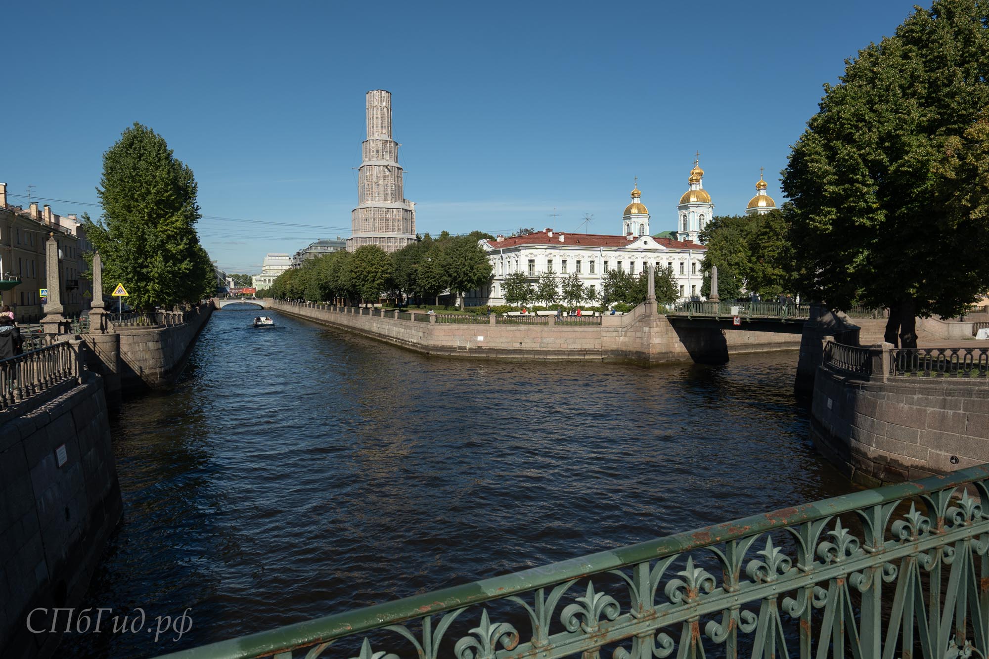 Семь мостов, вид на Крюков канал