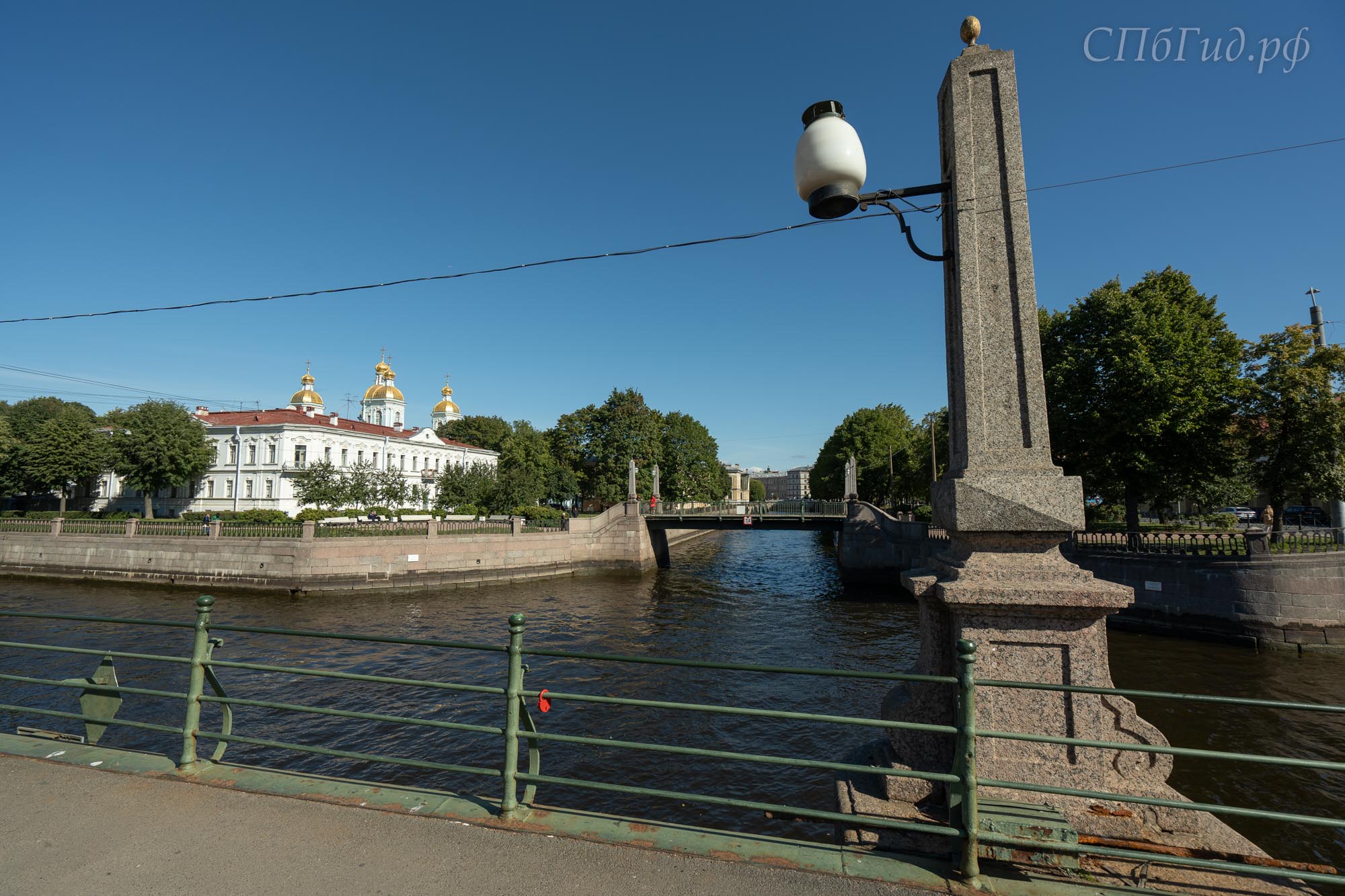 Семимостье