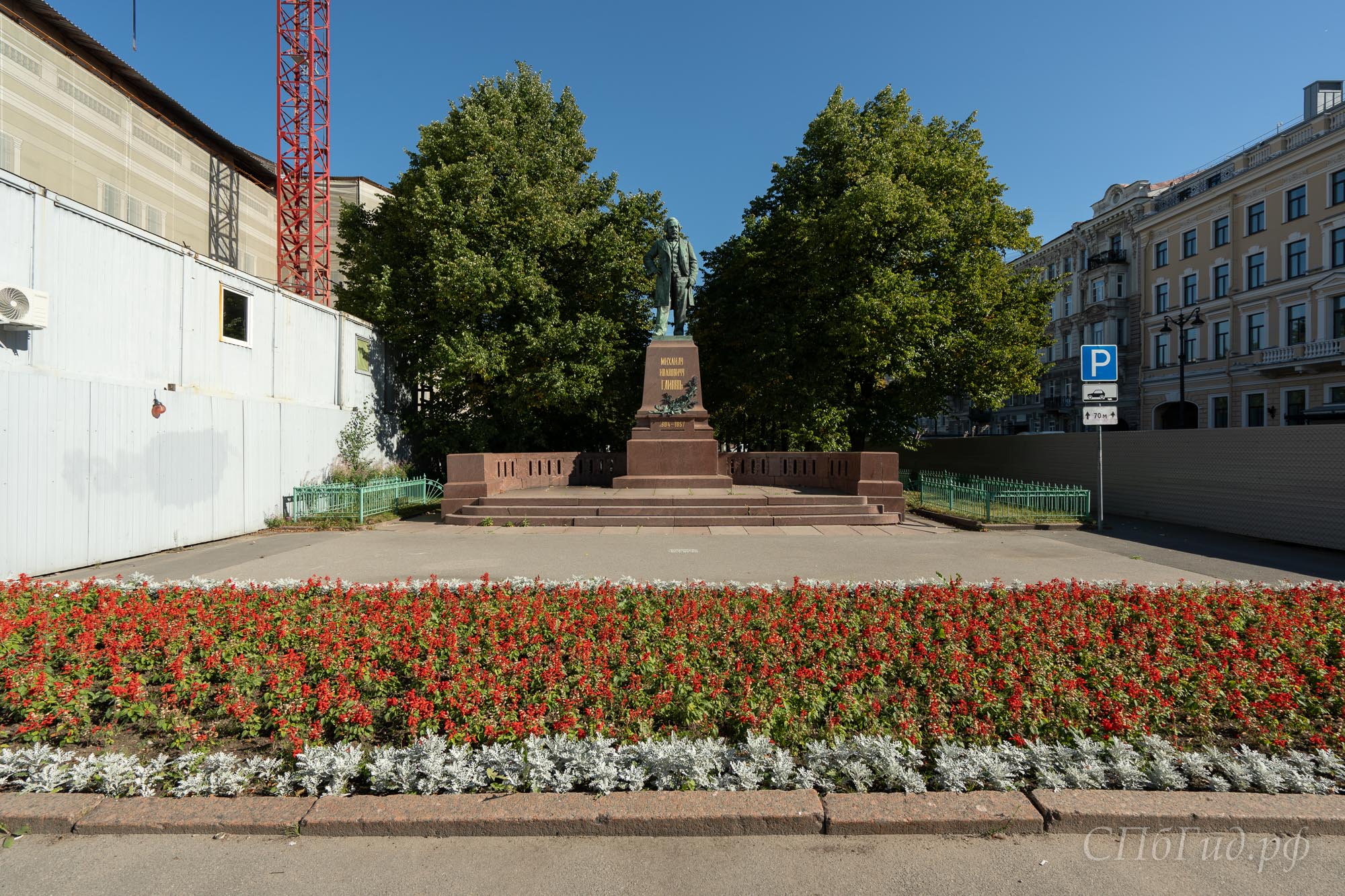 Театральная площадь в Санкт-Петербурге, памятник Михаилу Ивановичу Глинке