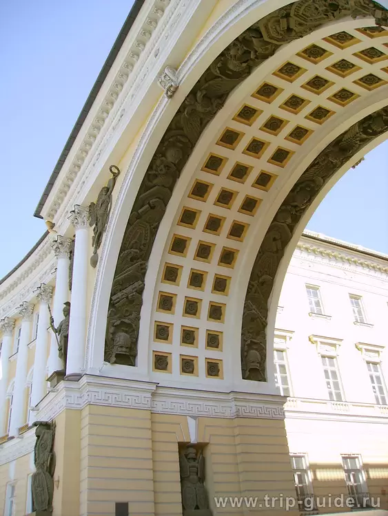 Арка Главного штаба