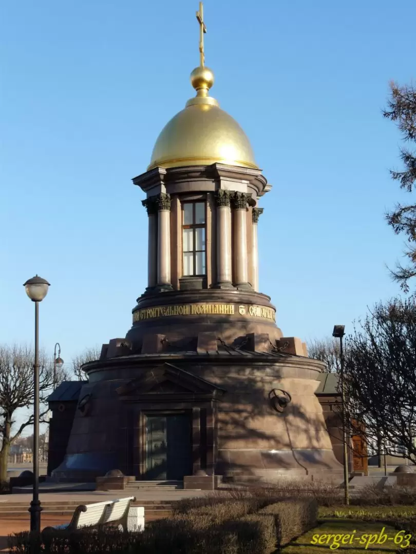 Храм в честь 300-летия Санкт-Петербурга