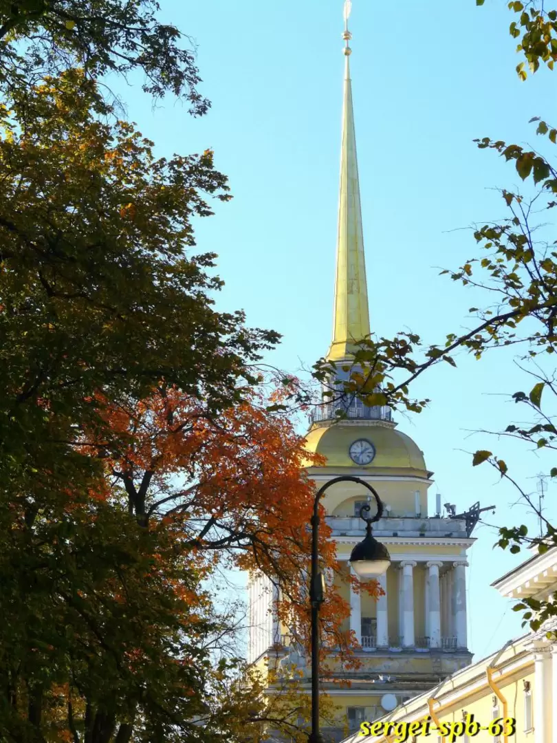 Адмиралтейство в Санкт-Петербурге