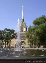 Адмиралтейство и фонтан Адмиралтейство и фонтан