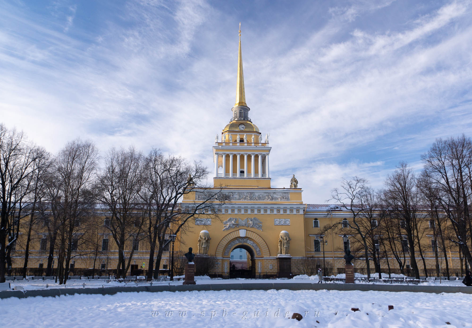 Адмиралтейство и замерзший фонтан
