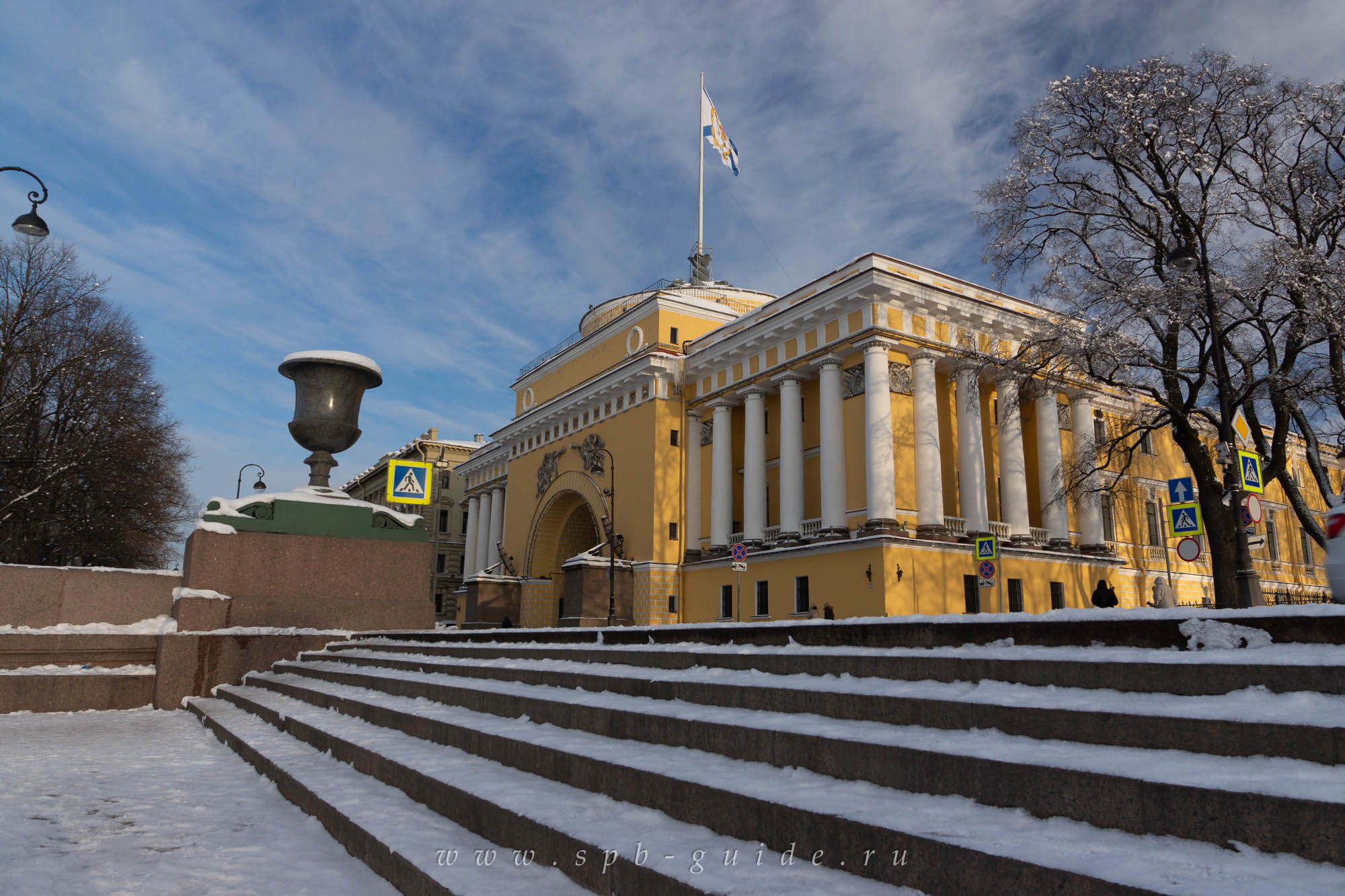 Портик Адмиралтейства