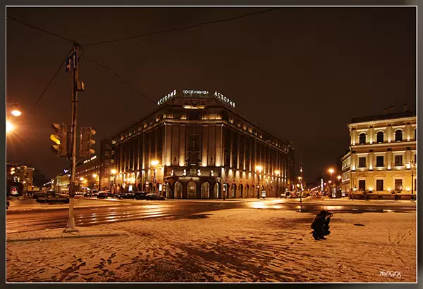 Гостиница «Астория»