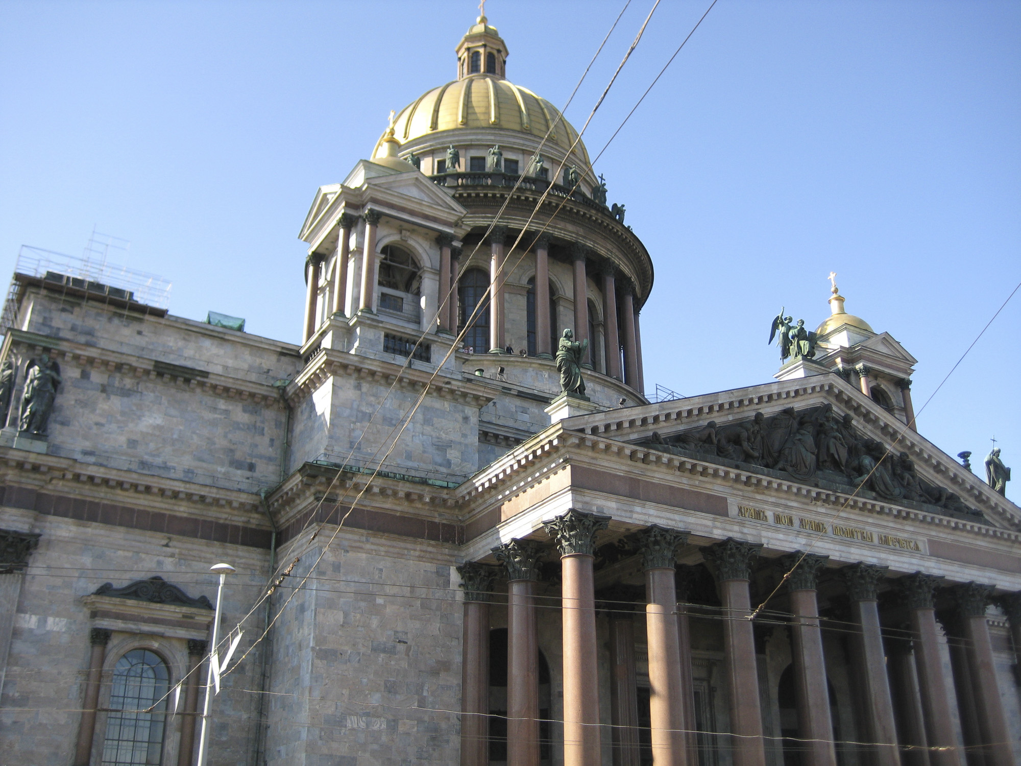 Исаакиевский собор