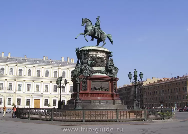 Памятник Николаю I