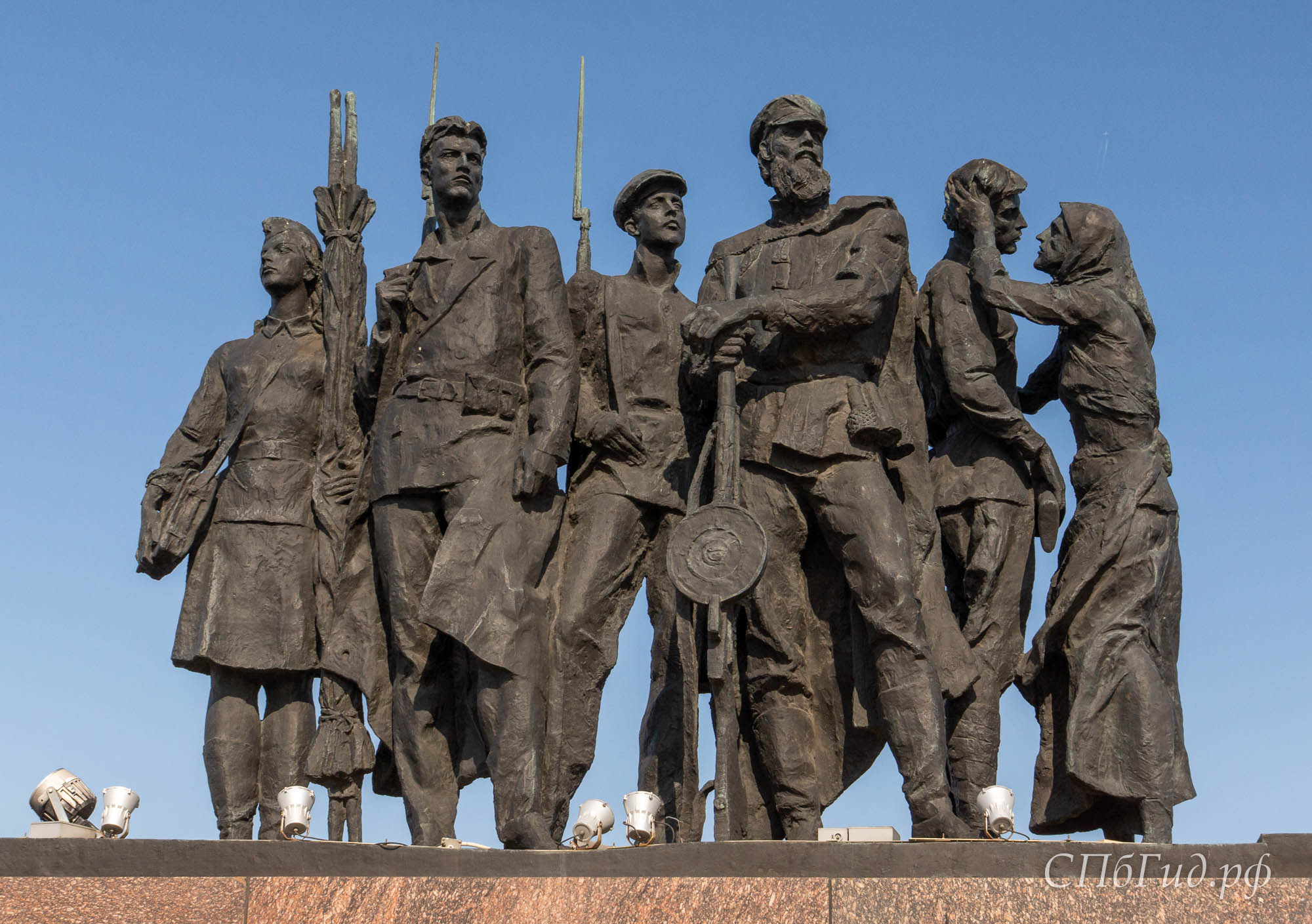 Монумент «Героическим защитникам Ленинграда»