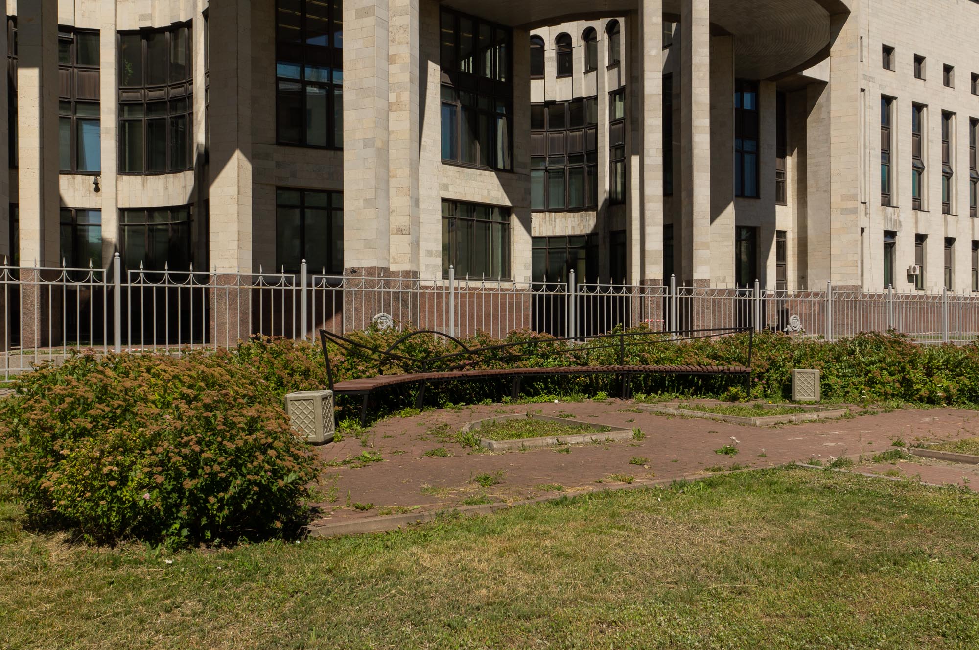 Российская национальная библиотека