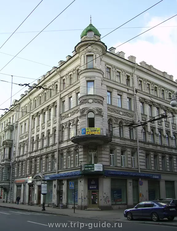 Мини гостиница в Санкт-Петербурге